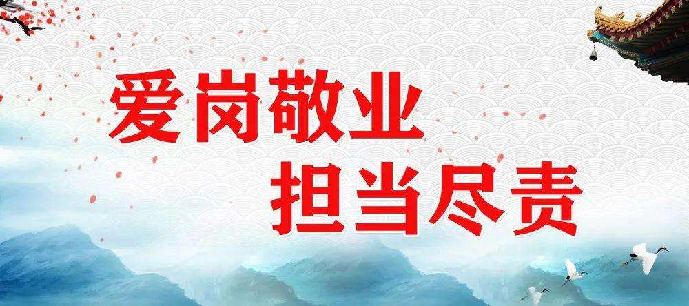 新發(fā)現(xiàn)屈海坤、馬勤妹當(dāng)選“最美職工”和“最美同心典型”！